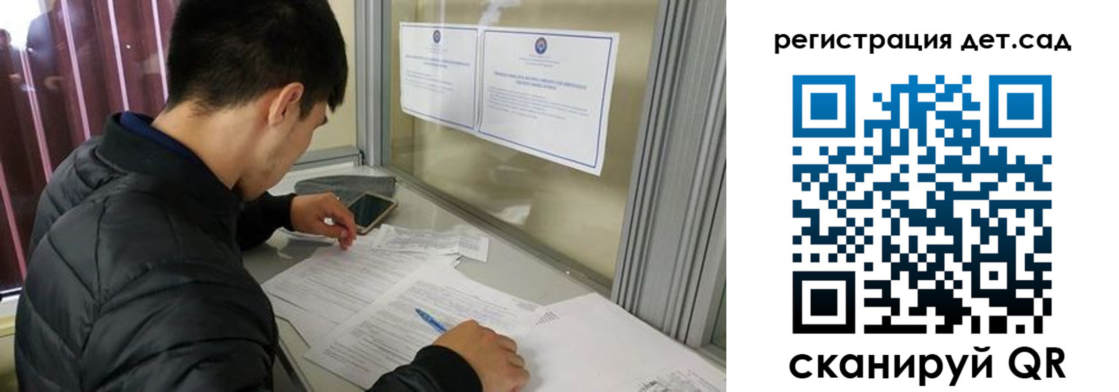 временная регистрация адрес в Сортавале